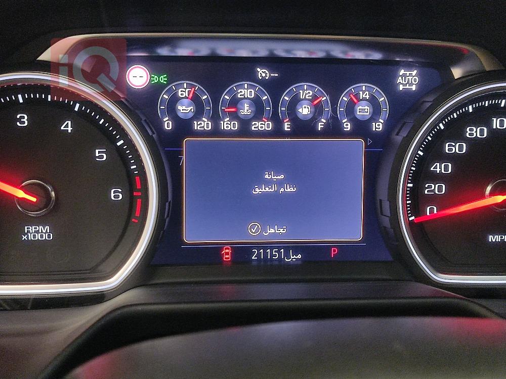 Chevrolet Tahoe